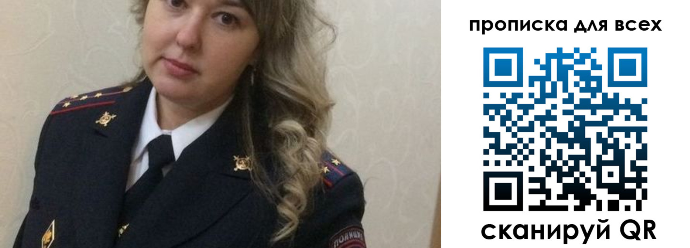 форма 3 в Набережных Челнах
