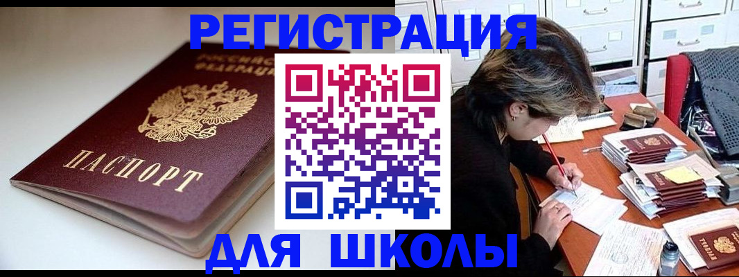 форма 3 в Набережных Челнах